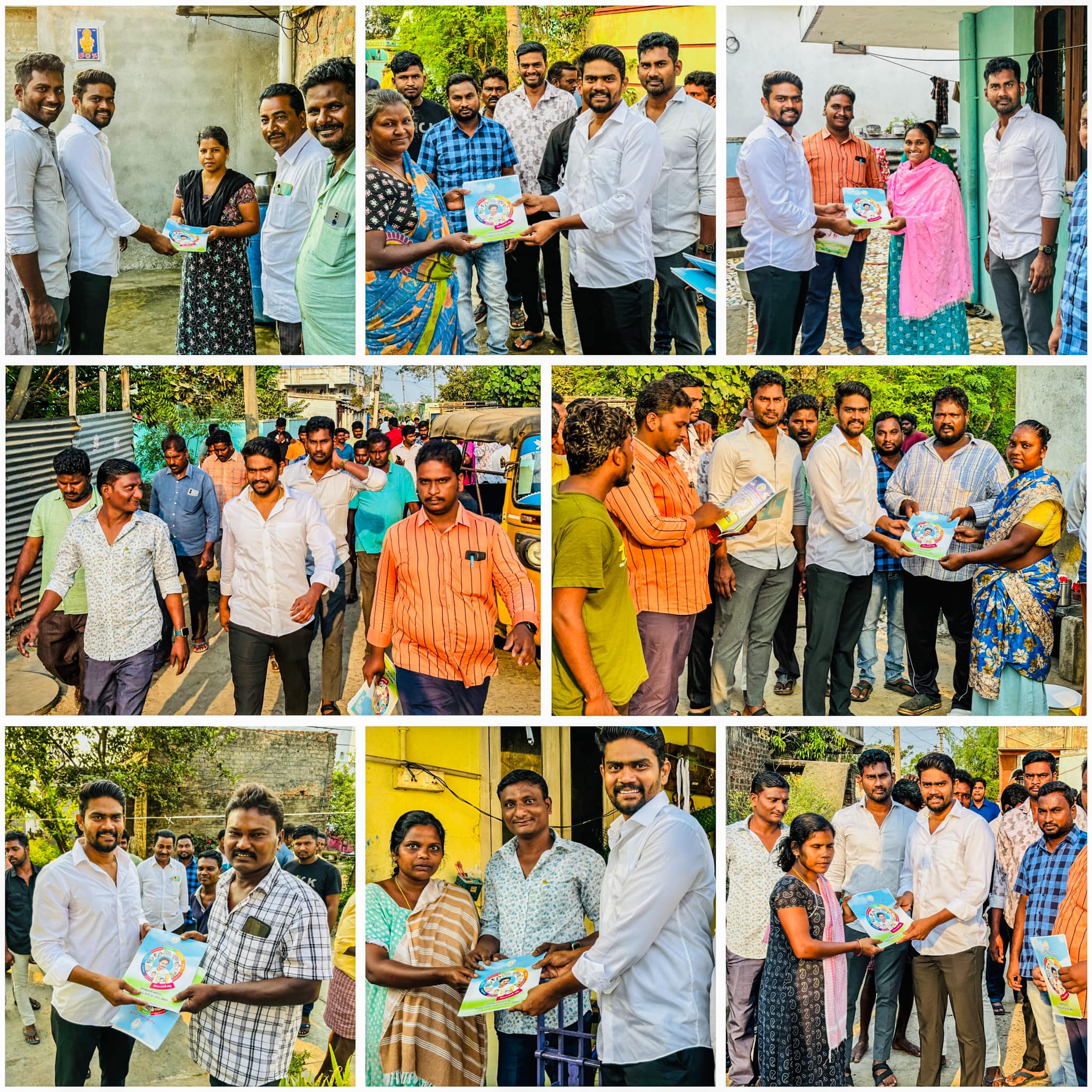 యువ కార్యక్రమం - చిత్రం 177