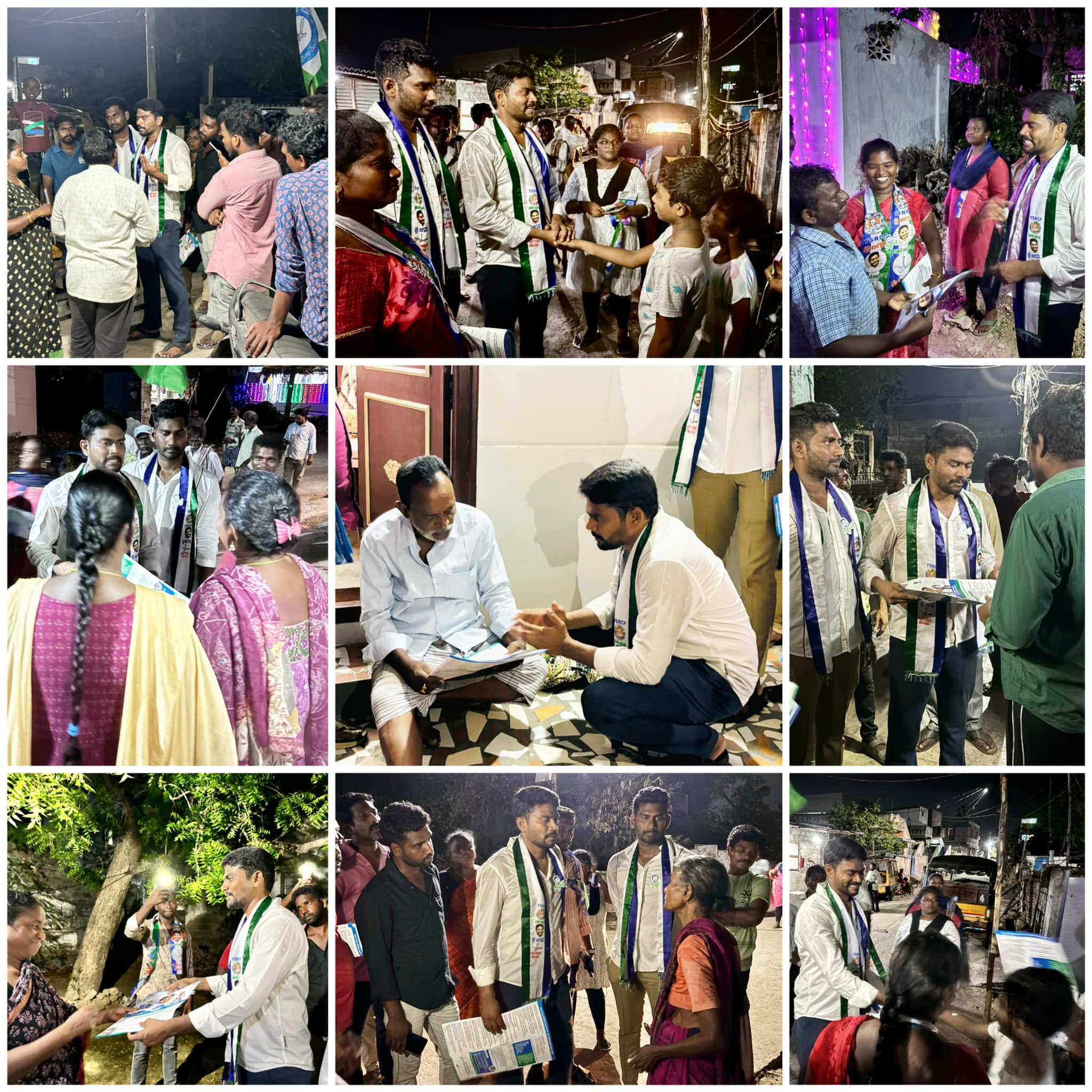 యువ కార్యక్రమం - చిత్రం 181