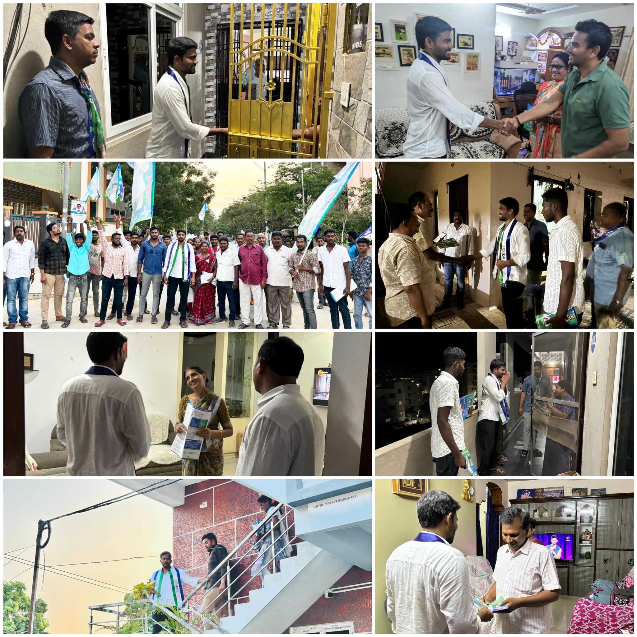 యువ కార్యక్రమం - చిత్రం 183