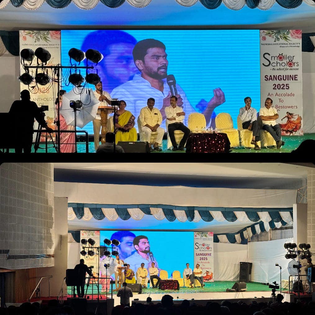 యువ కార్యక్రమం - చిత్రం 187