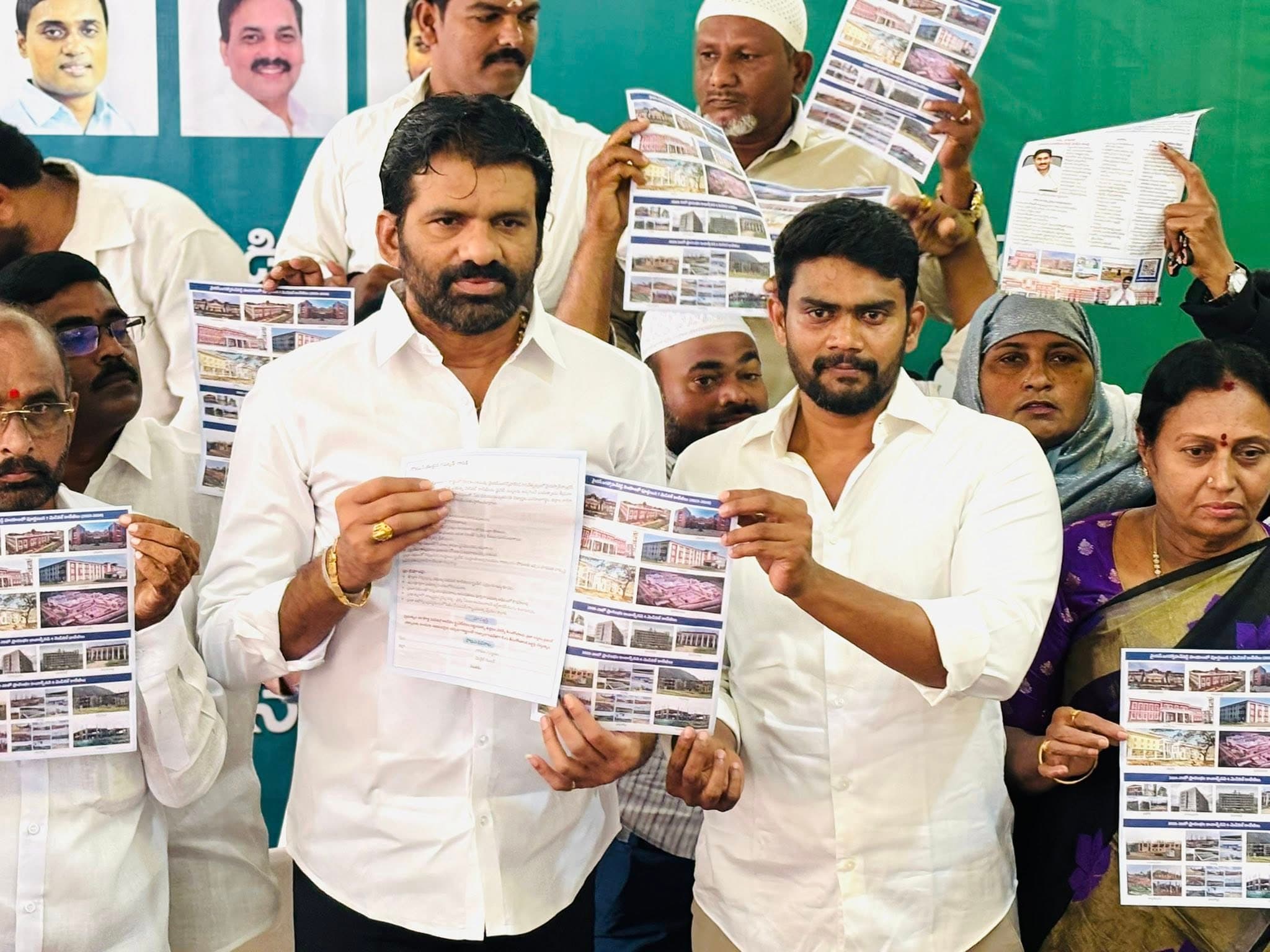 యువ కార్యక్రమం - చిత్రం 208