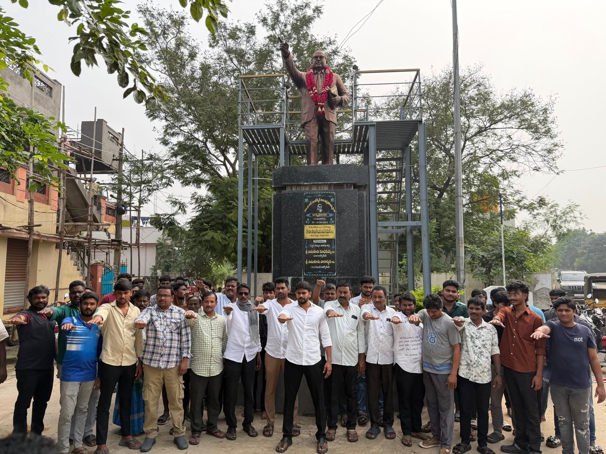 యువ కార్యక్రమం - చిత్రం 210