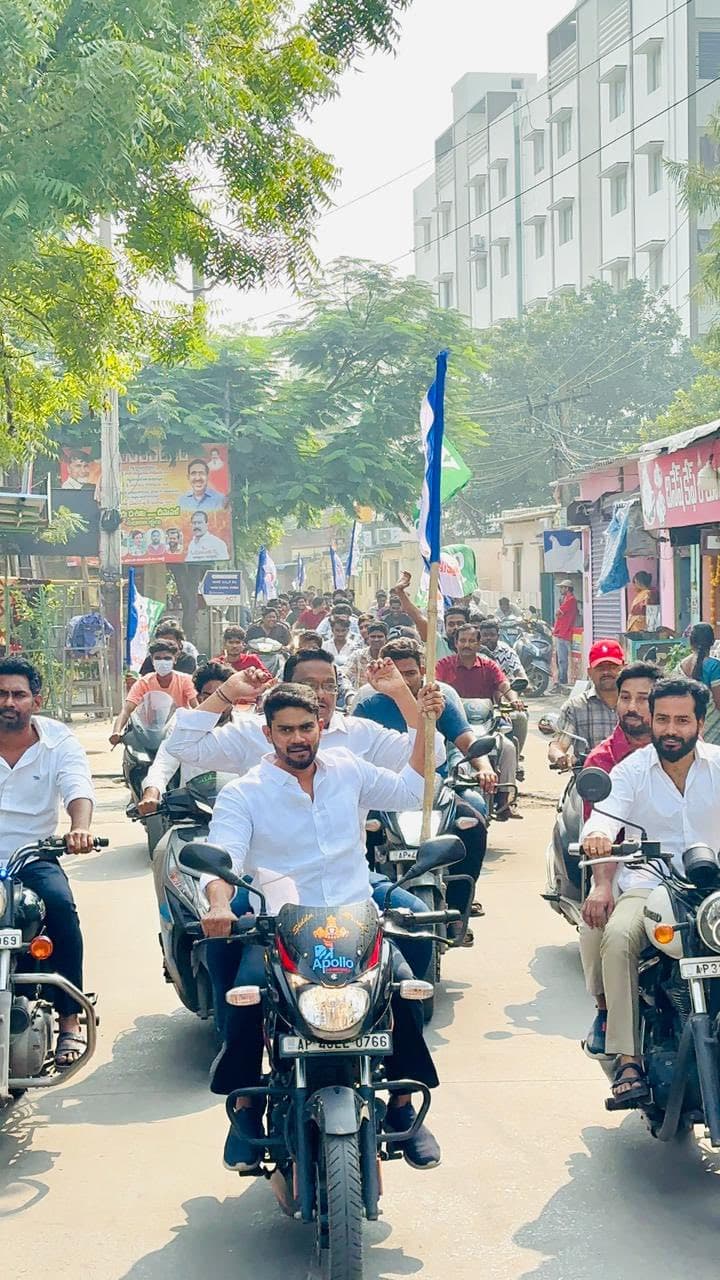 యువ కార్యక్రమం - చిత్రం 211