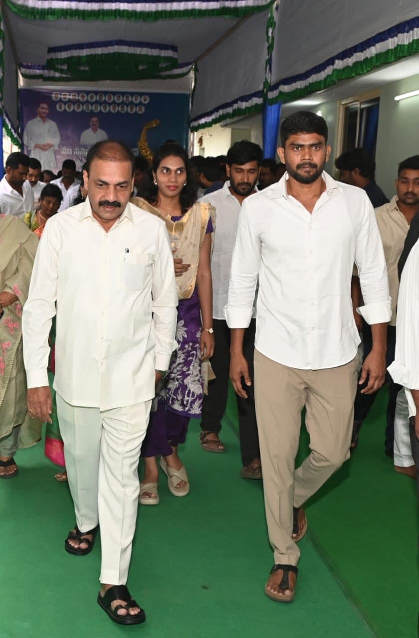 యువ కార్యక్రమం - చిత్రం 213